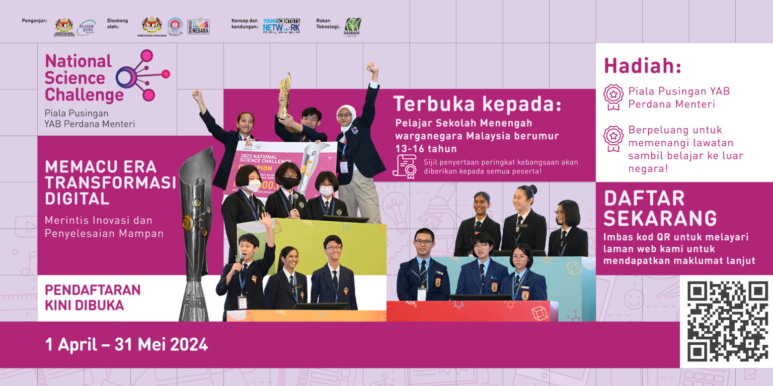 Mari Mendaftar Untuk Menyertai National Science Challenge (NSC) 2024 ...