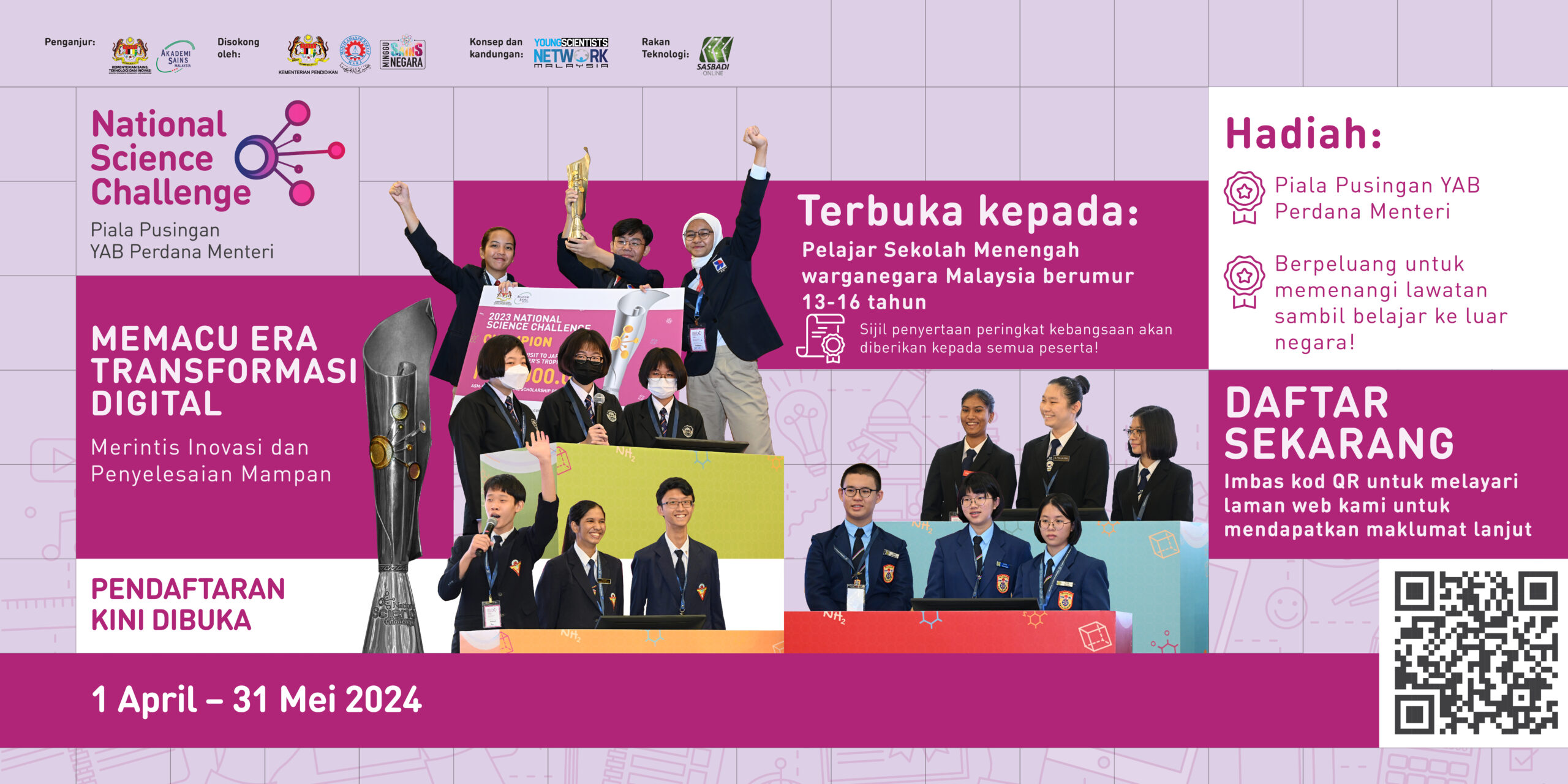 national science challenge poster