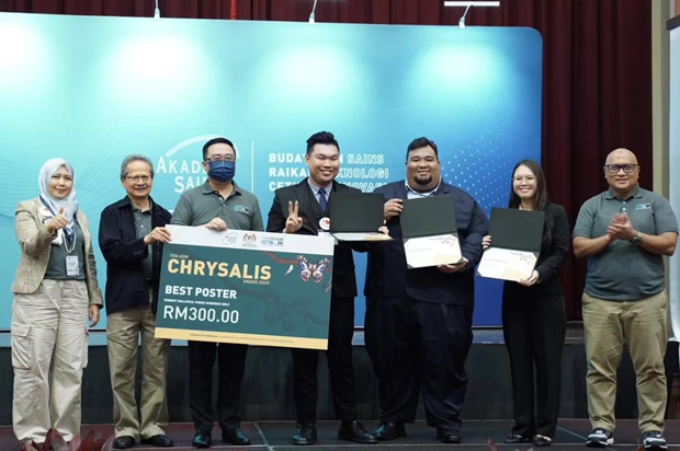 2023 chrysalis award