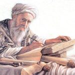 al-biruni, saintis, islam