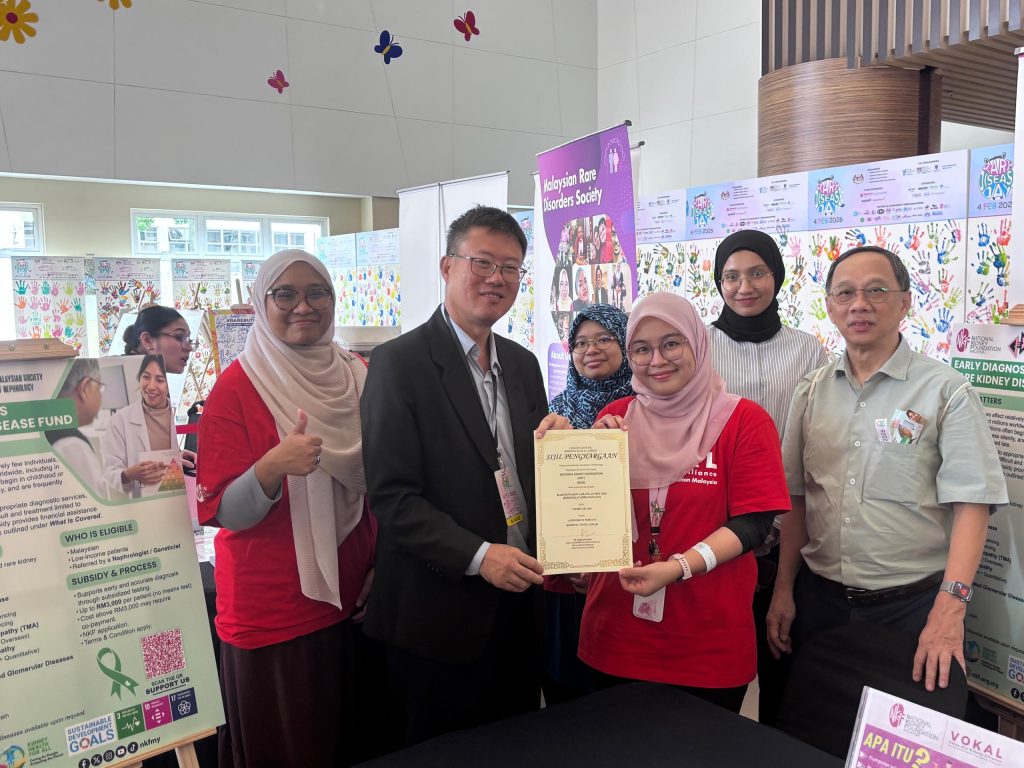 biology, public health, izzah ruzana